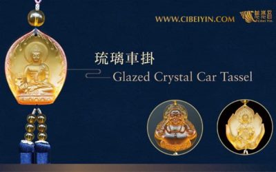 網友分享 配戴 菩提琉璃車掛心得-「金菩提」法物 分享