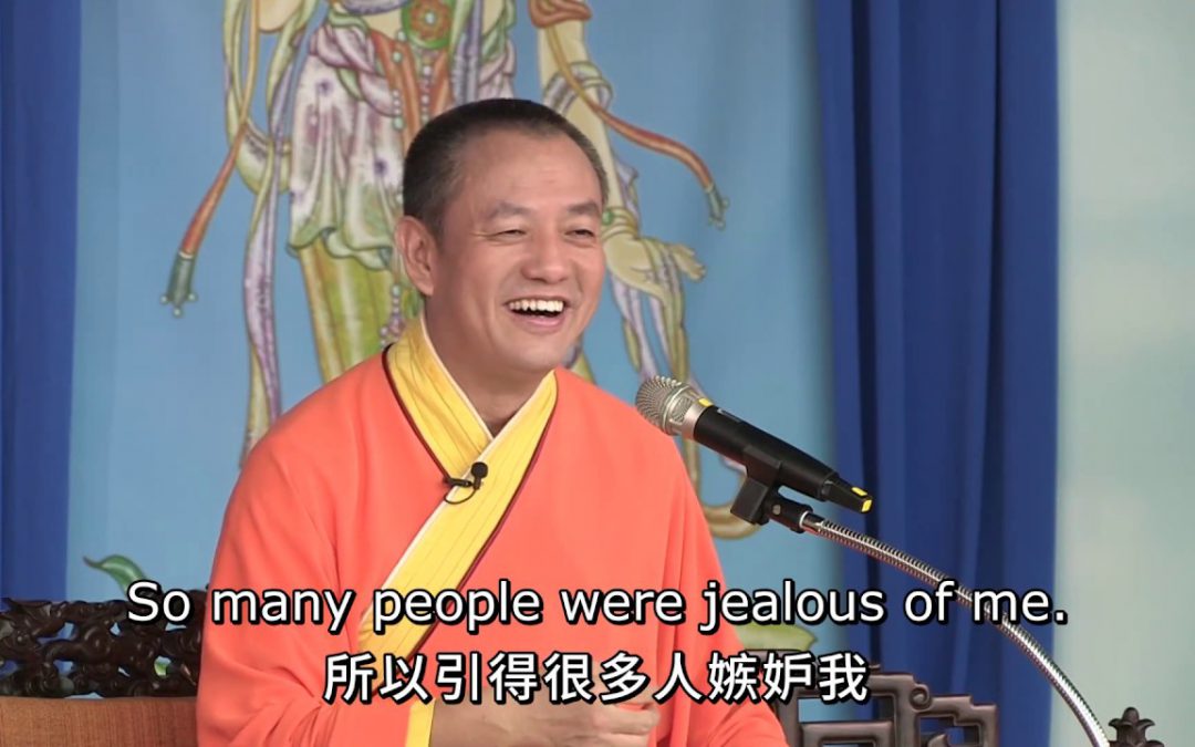 「禪修」的基礎 「禪修」指導之一 上集 「金菩提」宗師-  網友分享影片