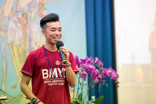 禪修見證 生命奇蹟_健康及未來一切都順利圓滿了 網友分享